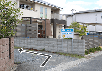岡山市東区の美容室cuthousesoraルート案内5