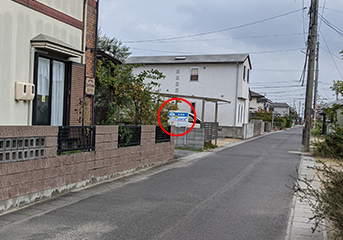 岡山市東区の美容室cuthousesoraルート案内4